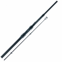 Xtractor Pro Serie carp rods
